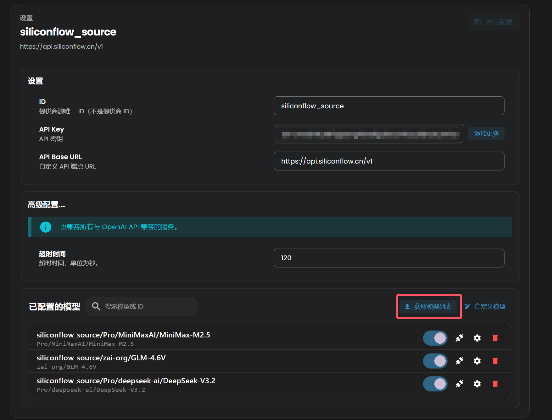 Adding an AI model provider to AstrBot