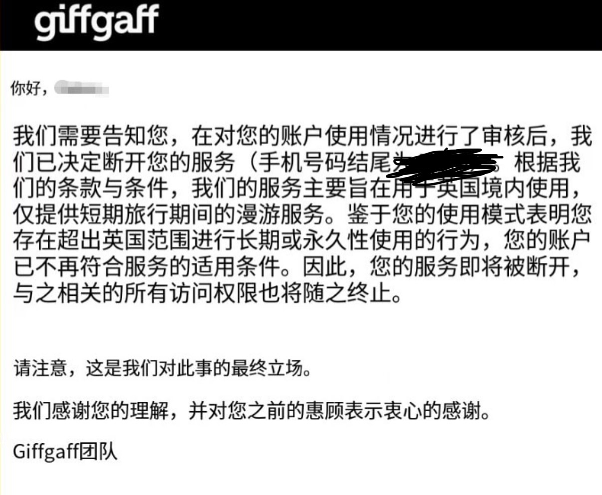 Giffgaff notice concerning prolonged overseas roaming