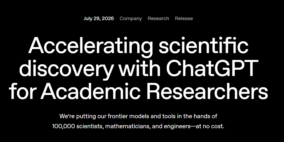 OpenAI academic researcher program application page