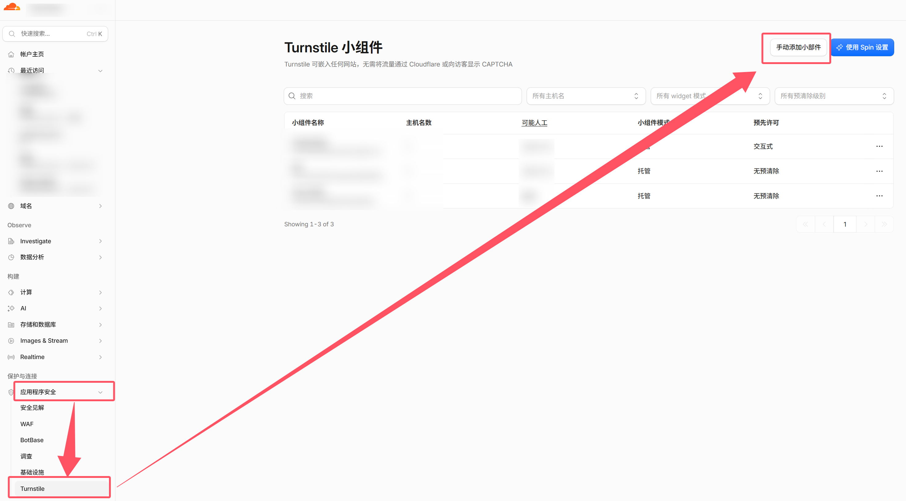 Create a Cloudflare Turnstile widget for the Telegram verification project