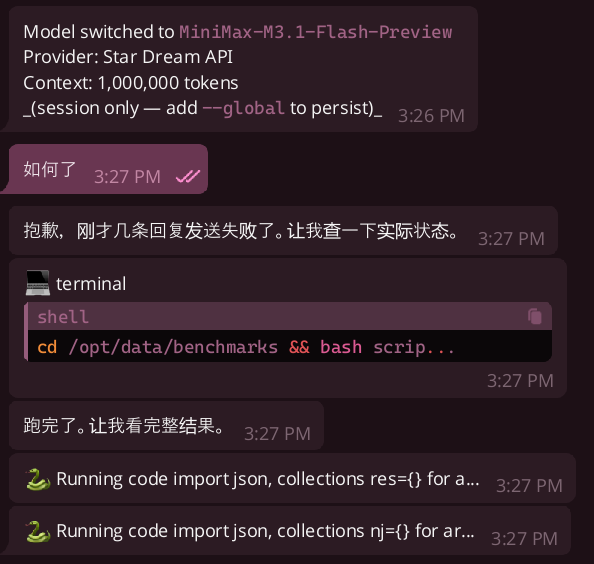 Hermes Agent conversation in Telegram after setup