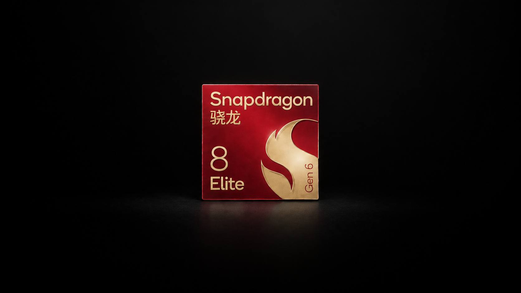 Snapdragon 8 Elite Extreme Gen 6 mobile platform